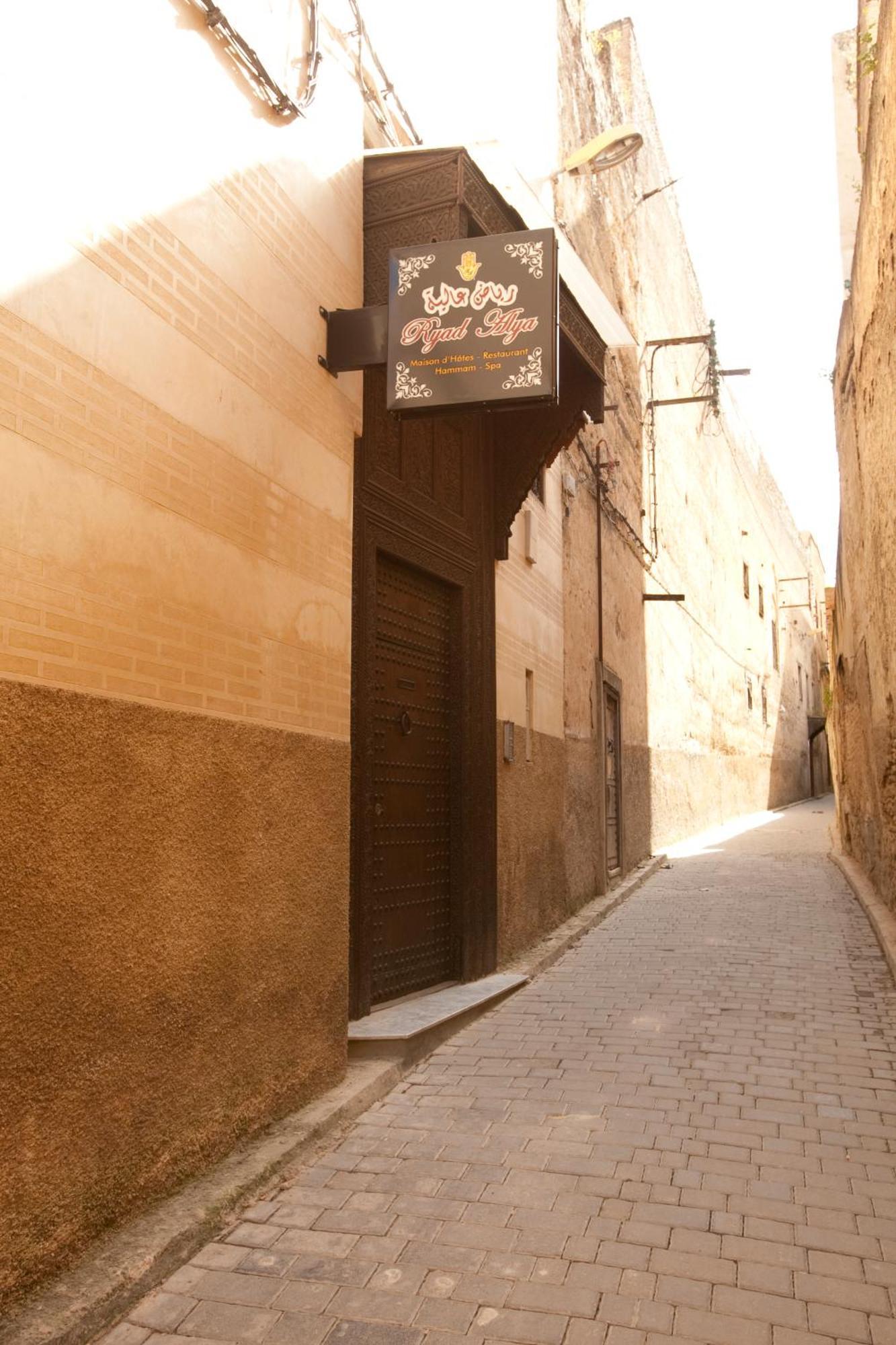 Riad Alya Фес Екстериор снимка